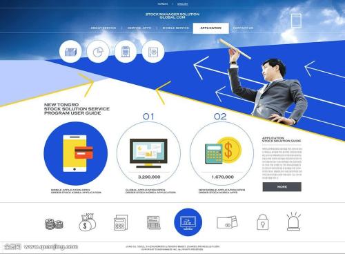 冬天也要穿胸罩吗?